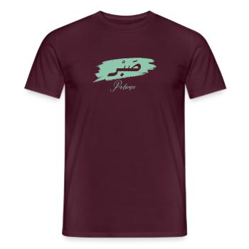 Sabr - Patience - Men's T-Shirt - brick red - Front - AI Model Male 178 light (178cm)