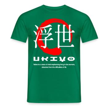 Ukiyo bedeutet japanisches Kanji-Wortzeichen - Männer T-Shirt - Kelly Green - Vorne - AI Model Male 178 dark (178cm)