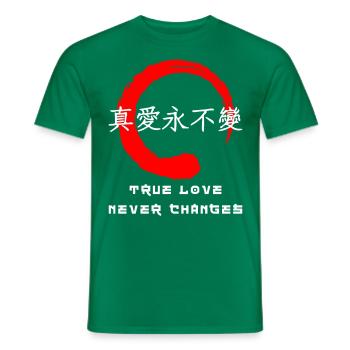 True love never change quote Japanese kanji words - Men's T-Shirt - kelly green - Front - AI Model Male 178 dark (178cm)
