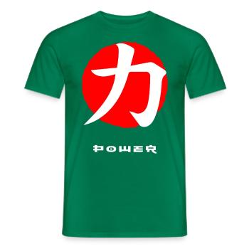 Power Japan quote Japanese kanji words character - Men's T-Shirt - kelly green - Front - AI Model Male 178 dark (178cm)