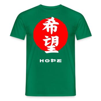 Hoffe, Japan zitieren japanische Kanji-Wörter Zeichen - Männer T-Shirt - Kelly Green - Vorne - AI Model Male 178 dark (178cm)