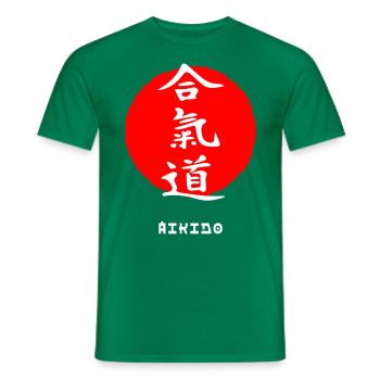 Aïkido art martial sport Japon kanji japonais - T-shirt homme - vert - Devant - AI Model Male 178 dark (178cm)