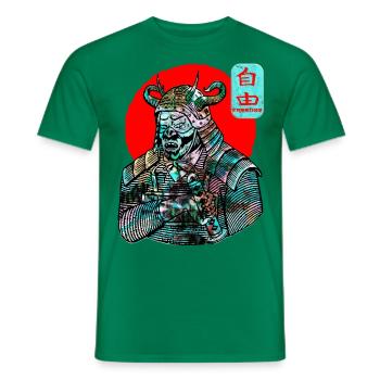 Samurai Warrior Sword Japanese Art Freedom Kanji - T-shirt homme - vert - Devant - AI Model Male 178 dark (178cm)