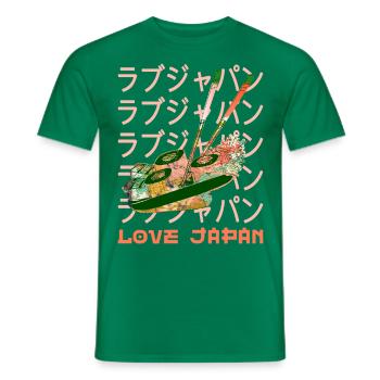 Japanese Sushi Food Lover Symbol Word Kanji Love - Men's T-Shirt - kelly green - Front - AI Model Male 178 dark (178cm)