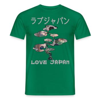 Bonsaï Japonais Zen Jardin Symbole Kanji Amour - T-shirt homme - vert - Devant - AI Model Male 178 dark (178cm)