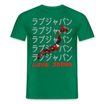 Japon Carte Voyage Japonais Amoureux Symbole Kanji Love - T-shirt homme - vert - Devant - AI Model Male 178 dark (178cm)