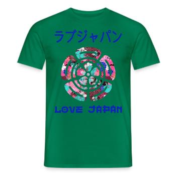 Emblem Japanisches Symbol Wappen Wort Kanji Liebe - Männer T-Shirt - Kelly Green - Vorne - AI Model Male 178 dark (178cm)