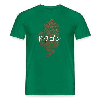 Dragon Drache mit Japanischen Schriftzeichen Kanji - Männer T-Shirt - Kelly Green - Vorne - AI Model Male 178 dark (178cm)