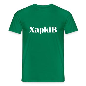 Mannheim Monnem Mannheimat - T-shirt homme - vert - Devant - AI Model Male 178 dark (178cm)