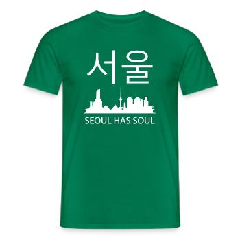 Séoul a une âme - Horizon de Séoul - T-shirt homme - vert - Devant - AI Model Male 178 dark (178cm)
