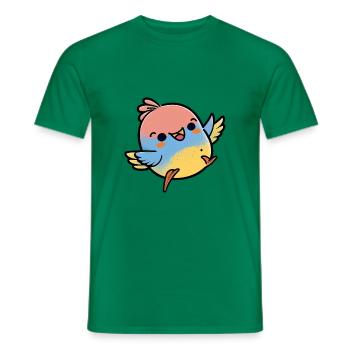Kawaii Cute Happy Colorful Bird Dancing - Men's T-Shirt - kelly green - Front - AI Model Male 178 dark (178cm)