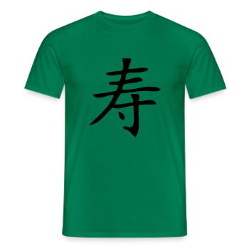 Signe chinois VIE - T-shirt homme - vert - Devant - AI Model Male 178 dark (178cm)