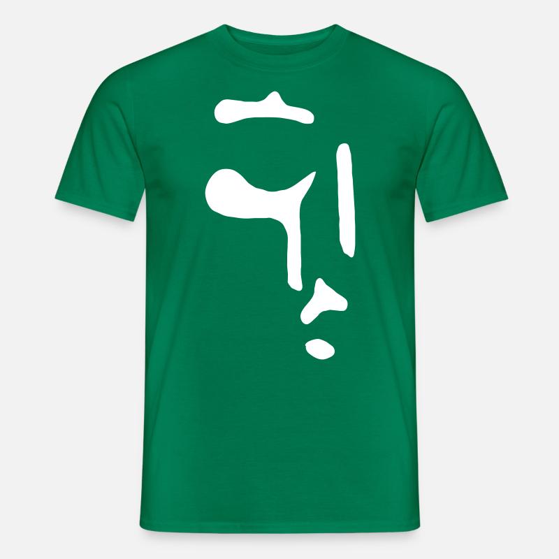 Face - VECTOR - Men's T-Shirt - kelly green