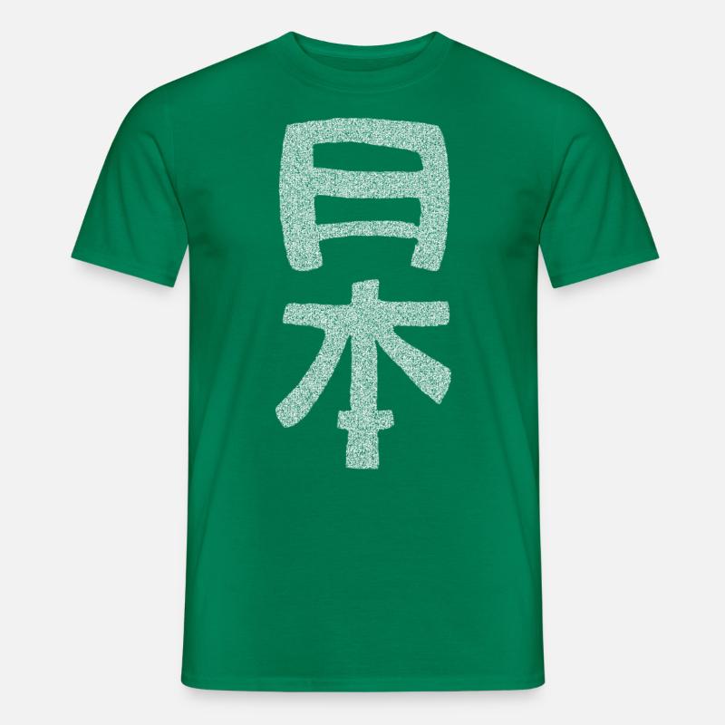 Giappone - T-shirt uomo - verde kelly
