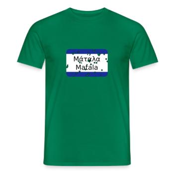 mg matala - T-shirt homme - vert - Devant - AI Model Male 178 dark (178cm)