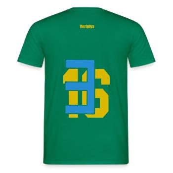 FUSSBALL DER KOOREN - Männer T-Shirt - Kelly Green - Hinten - AI Model Male 178 dark (178cm)
