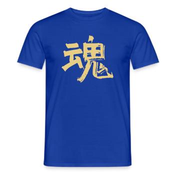 Geist / Seele (Tamashii) Japanisch - KANJI Tusche - Männer T-Shirt - Dunkelblau - Vorne - AI Model Male 178 light (178cm)
