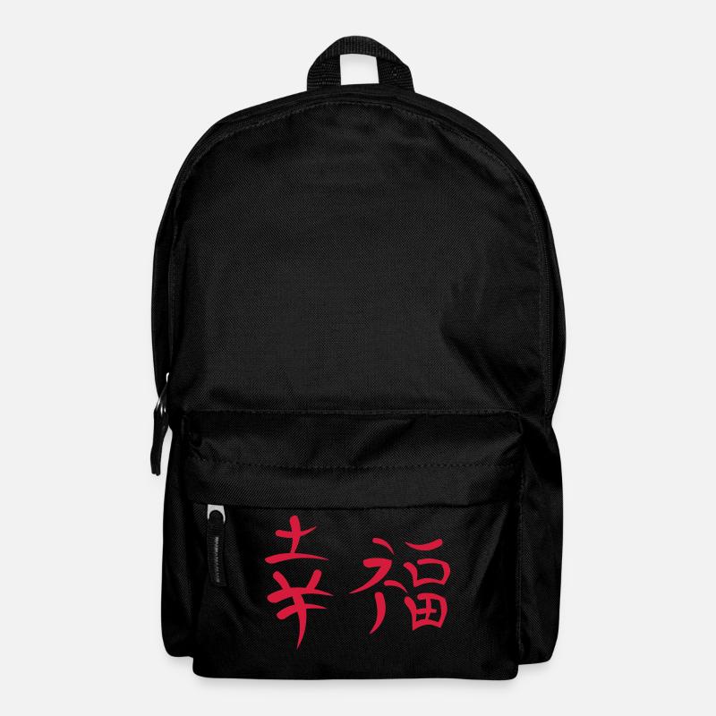 Kanji - Glück - Rucksack - Schwarz