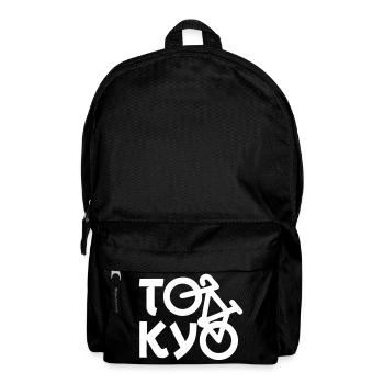 TOKIO FAHRRAD - Rucksack - Schwarz - Vorne