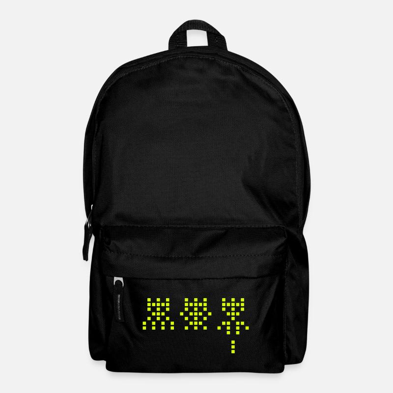 Space Martians - Backpack - black