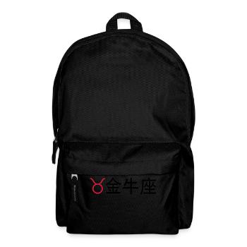Chinese Zodiac: Taureau - Sac à dos - noir - Devant
