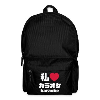 I Heart [Love] Karaoke カラオケ // Nihongo Japanese - Backpack - black - Front