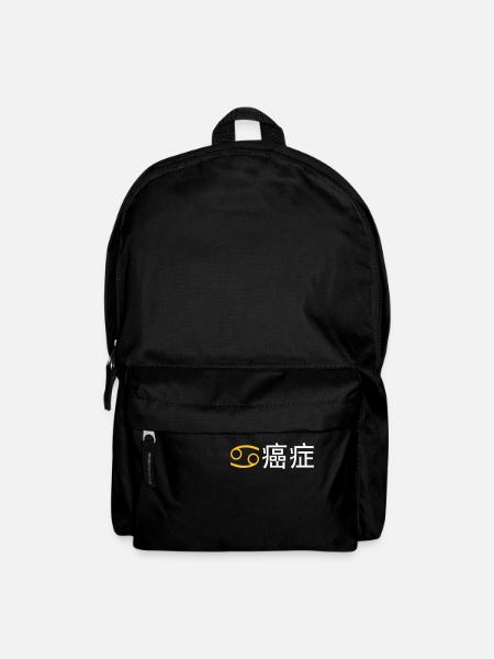 Signe astrologique chinois: Cancer - Sac à dos - noir