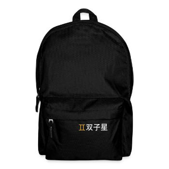Chinesischer Sternzeichen: Zwillinge - Rucksack - Schwarz - Vorne