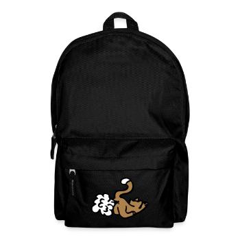 Cat pups / cat fart / funny gift - funny - Backpack - black - Front