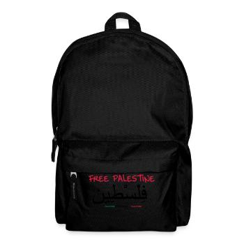 Free Palestine ! - Backpack - black - Front
