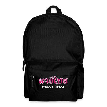 Muay Thai - The Thai Boxing T-Shirt - Backpack - black - Front