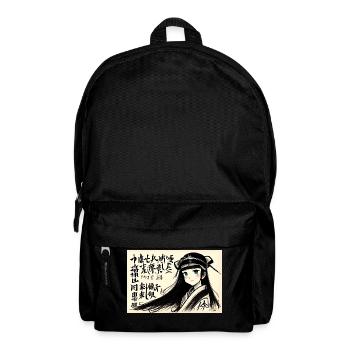Mädchen Asiatisch - Rucksack - Schwarz - Vorne