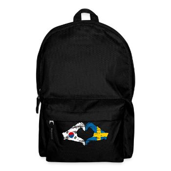 Corée du Sud Suède Mains Forme de Coeur Utilisé - Sac à dos - noir - Devant