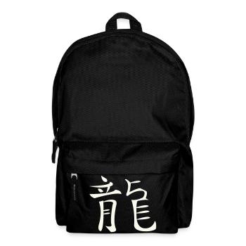 Drache Chinesisch - Rucksack - Schwarz - Vorne