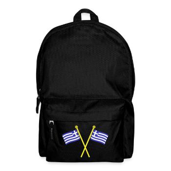 Griechische Flagge - Rucksack - Schwarz - Vorne