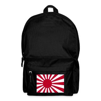 Japan Nippon Nihon JAPANESE Asia Sport FAN - Backpack - black - Front