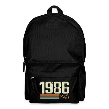 Mai 1986 - Sac à dos - noir - Devant