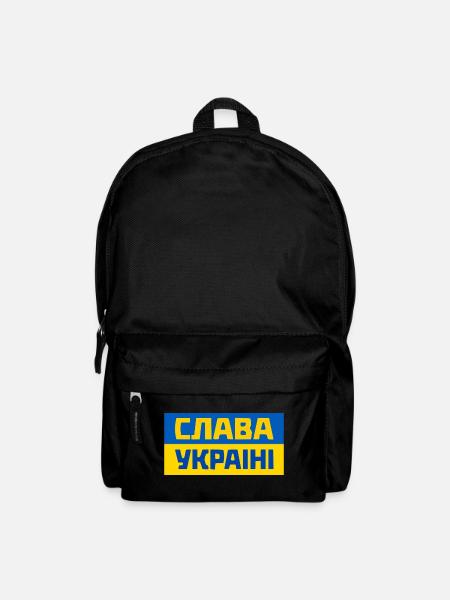 Ukraine - Sac à dos - noir