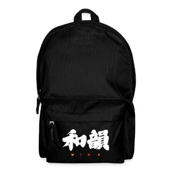 Wa-In 和韻 — Resonance of Harmony (Japanese Calligra - Sac à dos - noir - Devant