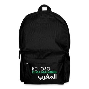 Dima Maghrib Maroc Almaghrib Al-Maghrib Maghreb - Sac à dos - noir - Devant