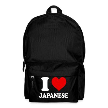 I Love Japanese Heart Funny Witty - Backpack - black - Front