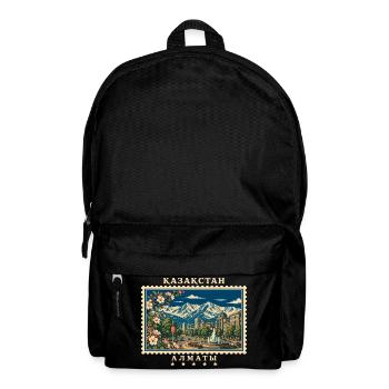 Kasachstan Almaty Vintage Reisemarke - Rucksack - Schwarz - Vorne