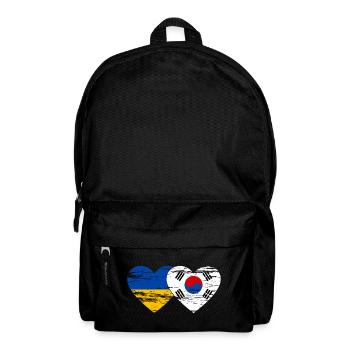 Ukraine Südkorea Flagge Herz used - Rucksack - Schwarz - Vorne
