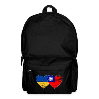 Drapeau de l’Ukraine Taïwan utilisé - Sac à dos - noir - Devant
