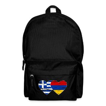 Griechenland Armenien Flagge Herz used - Rucksack - Schwarz - Vorne