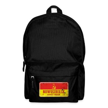 Nowosibirsk Sowjetunion Vintage Schild - Rucksack - Schwarz - Vorne