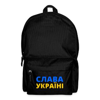 Slava ukraini - Rucksack - Schwarz - Vorne
