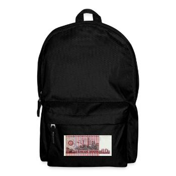 50 marks de la RDA - Sac à dos - noir - Devant
