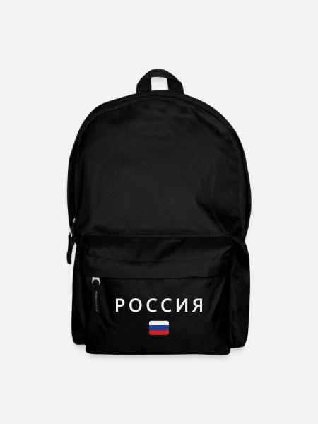 Flagge Russlands, russischer Stolz - Rucksack - Schwarz