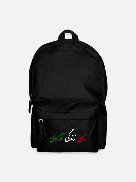 Women life freedom - Rucksack - Schwarz